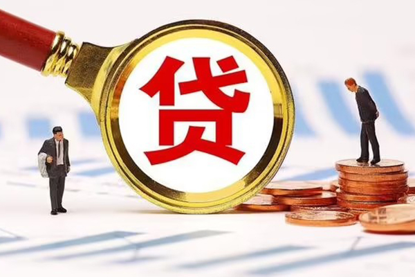 深圳南山区空放私借民间借贷-深圳南山区信用贷款办理-深圳南山区私人无抵押贷款