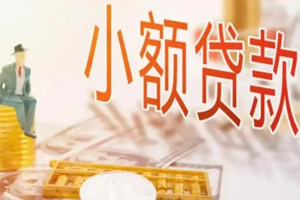 深圳南山区私借贷款-深圳南山区短借私借空放-深圳南山区哪有个人借贷