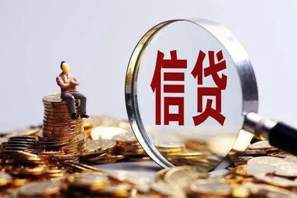 深圳南山区民间借贷无视黑白-深圳南山区私借空放先息后本-深圳南山区全天候办理借款