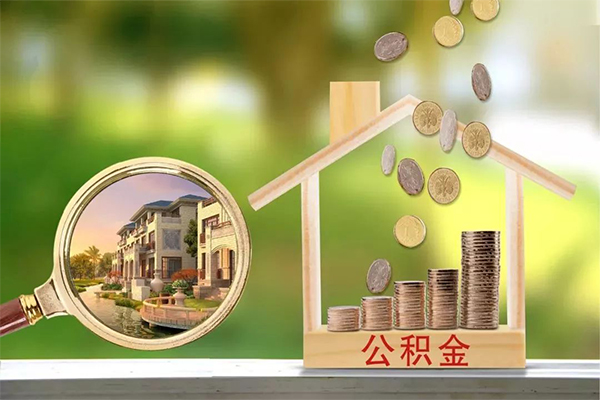 深圳南山区用身份证借私借-深圳南山区私人短借-深圳南山区私借空放先息后本