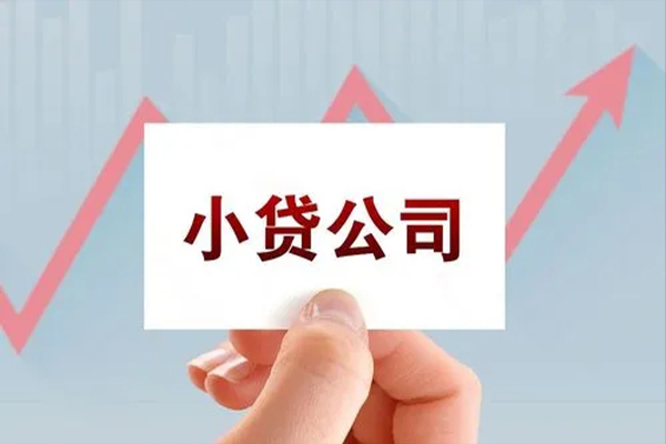 深圳南山区急需借钱可以找我