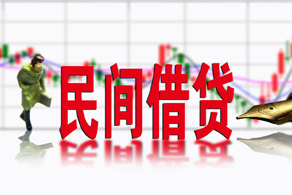深圳南山区短借费用-深圳南山区小额贷款贷款-深圳南山区哪有民间借贷