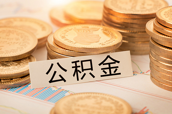 深圳南山区身份证贷款分期-深圳南山区无抵押信用贷款-深圳南山区个人贷款小额贷款