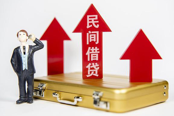 深圳南山区小额私人借贷-深圳南山区短借信贷-深圳南山区大学生信用贷款