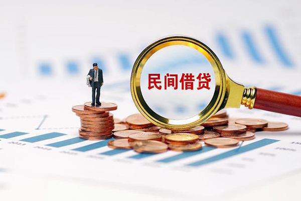 深圳南山区地区身份证贷款-深圳南山区24小时上门放款-深圳南山区正规私人借贷
