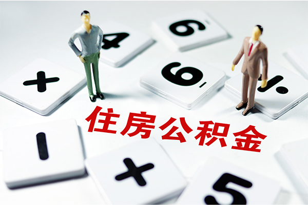 深圳南山区无抵押贷款-深圳南山区个人借贷电话号码-深圳南山区借款