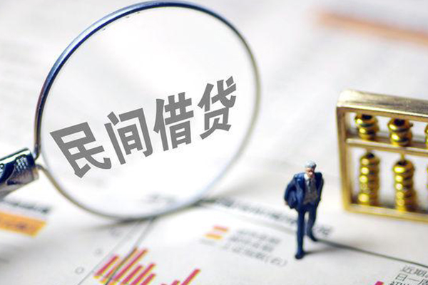 深圳南山区个人身份证贷款-深圳南山区个人借贷款-深圳南山区小额信用贷款