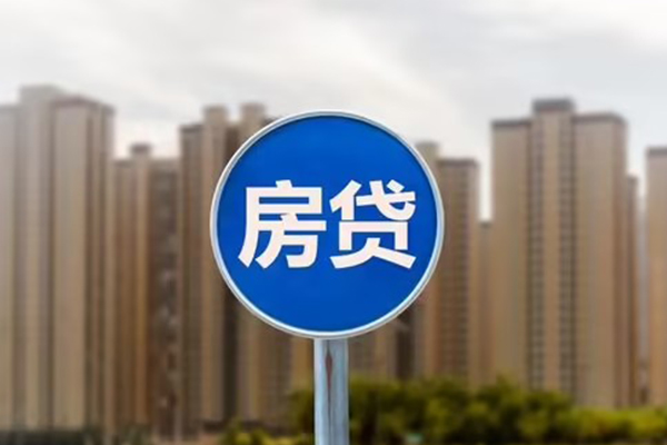 深圳南山区无抵押个人贷款
