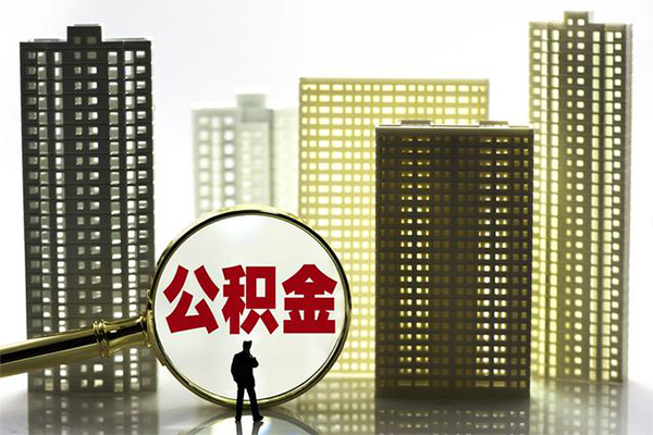 深圳南山区社保信用贷款-深圳南山区小额私人借贷-深圳南山区空放