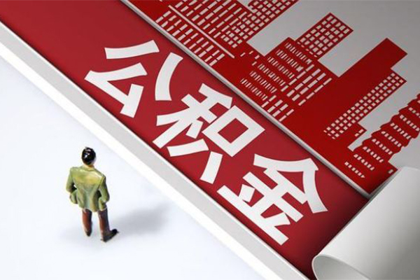 深圳南山区无抵押贷款-深圳南山区贷款信用贷款-深圳南山区私人空放联系方式