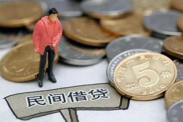 深圳南山区民间无抵押借钱-深圳南山区短借私借空放-深圳南山区身份证借款