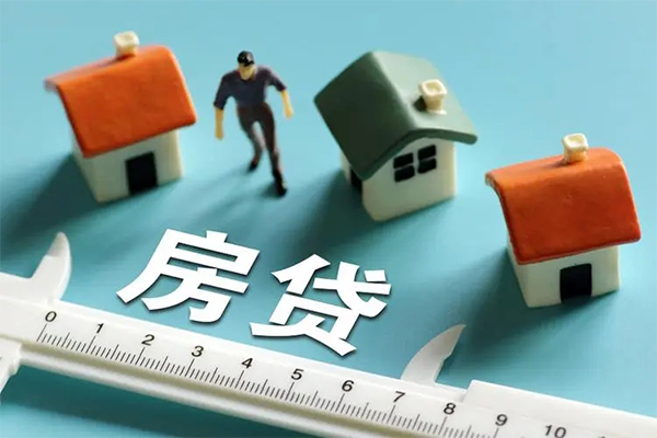 深圳南山区借款