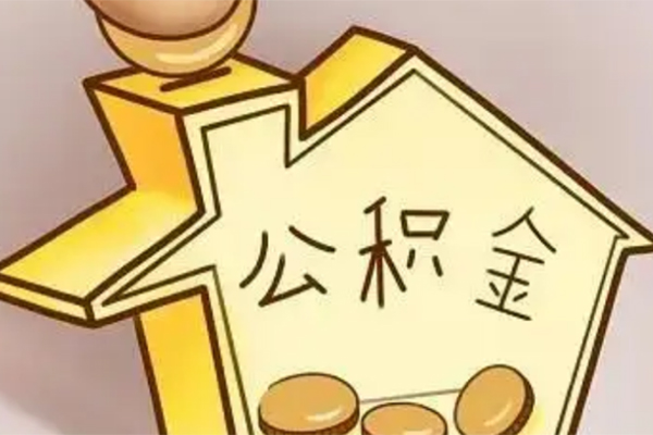深圳南山区空放借钱