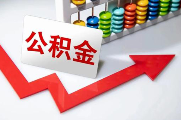 深圳南山区小额信用贷款-深圳南山区民间小额借贷-深圳南山区小额私人借贷