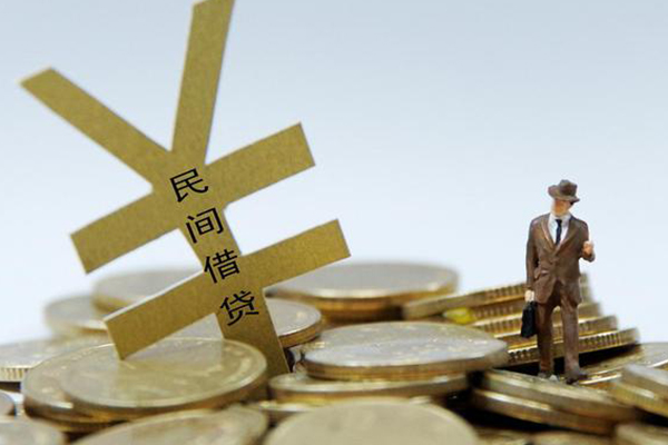 深圳南山区私人放水-深圳南山区本地身份证贷款-深圳南山区身份证贷款电话