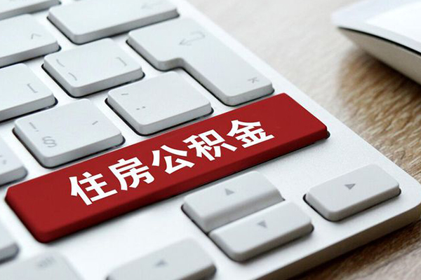 深圳南山区民间借贷-深圳南山区身份证线下贷款-深圳南山区贷款信用贷款