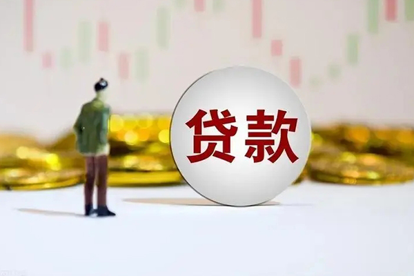 深圳南山区私人放款联系方式-深圳南山区民间借贷-深圳南山区无抵押短借