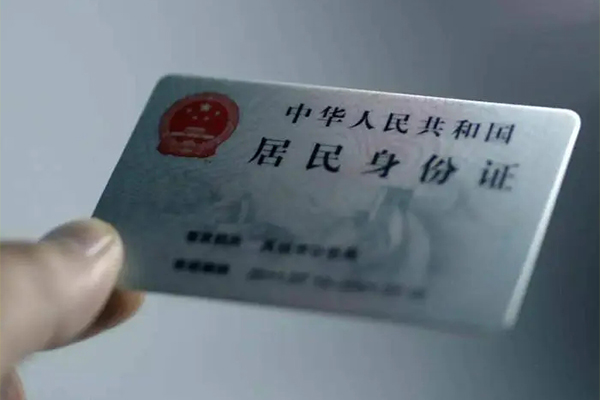 深圳南山区私借上门放款-深圳南山区私人身份证贷款-深圳南山区私人借贷